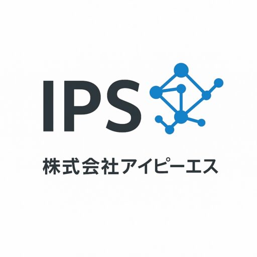 株式会社アイピーエス